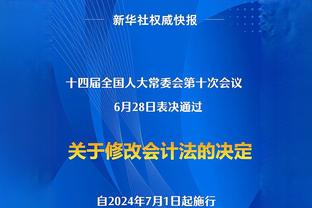 ?波波维奇为弟子怼记者：人就是会失误 不知道你在追问什么