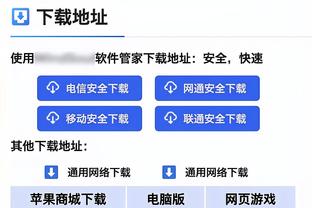 记者：越南踢得真好，看着有点难过，为啥就国足不行呢？