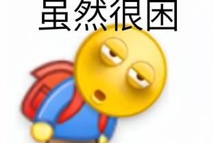 雷电竞网页版截图4