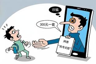 华体会体育ios截图1